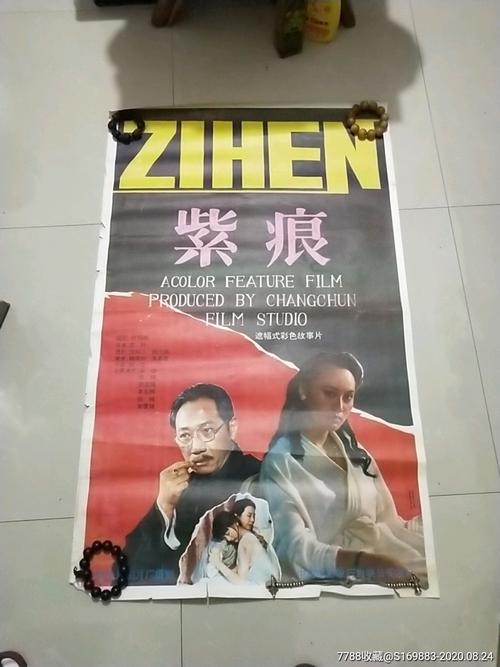 台湾国立台北商业大学文凭毕业证哪里有卖